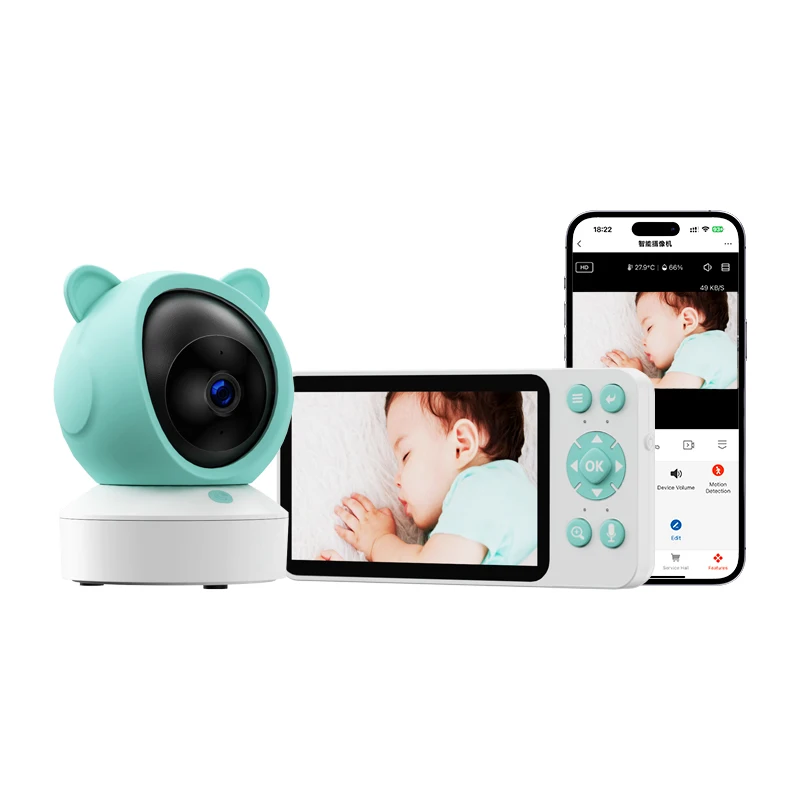 Graffiti baby monitor cry detection voice intercom infrared night vision mobile APP remote monitoring 5 "gimbal security camera